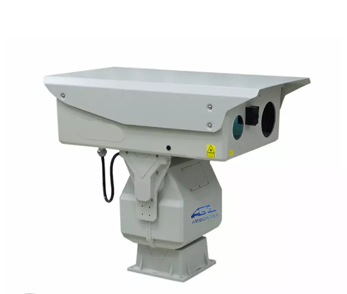Camera laser AGT-RC2186 ARGUSTEC