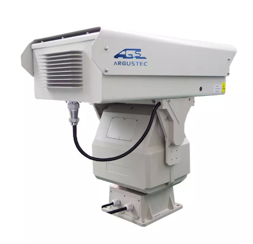Camera laser AGT-RC2186 ARGUSTEC - Ảnh 3