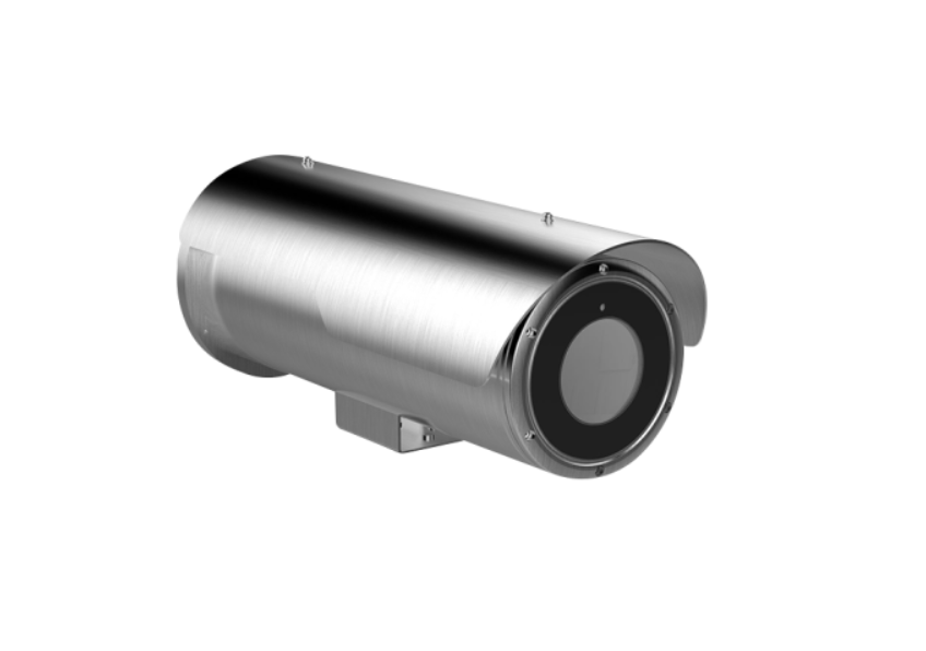 Hikivison DS-2XC6625G0-IZHRS Camera mạng chống ăn mòn