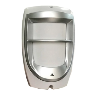 Đầu báo trộm hồng ngoại SH-85PET