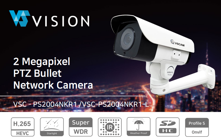 Camera mạng thông minh VCS-PS2004NKR1/-L - Ảnh 2