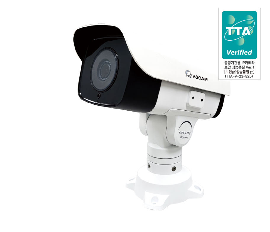 Camera thông minh VSC-PS8004NT-S