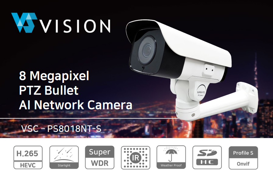 Camera thông minh VSC-PS8018NT-S - Ảnh 2