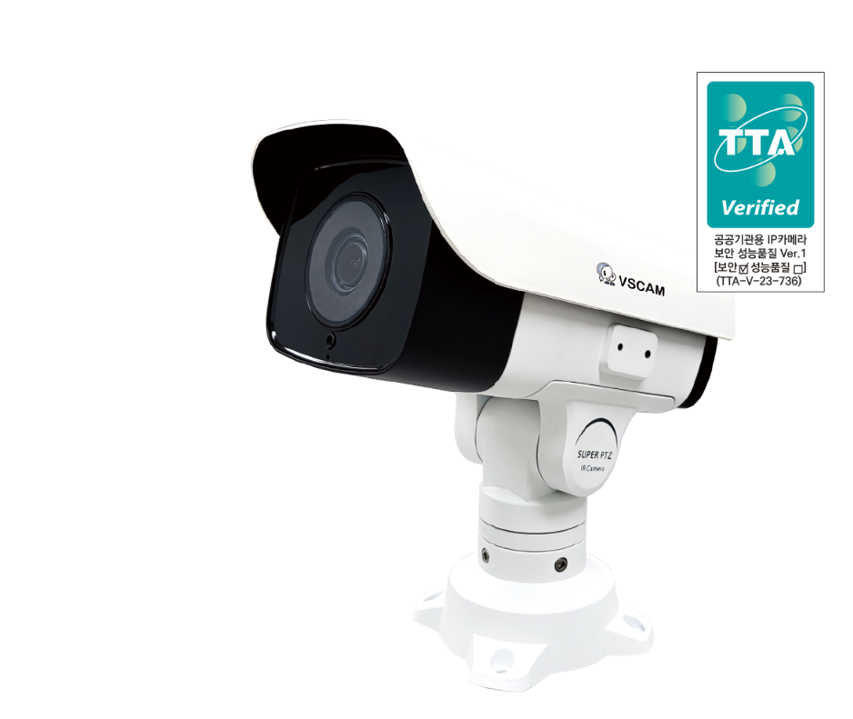 Camera thông minh VSC-PS8018NT-S