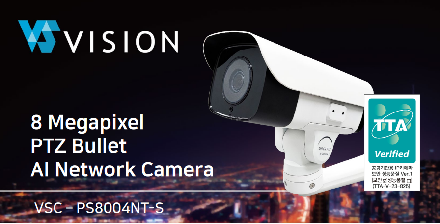 Camera thông minh VSC-PS8004NT-S - Ảnh 2